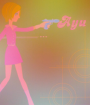 Entry F01